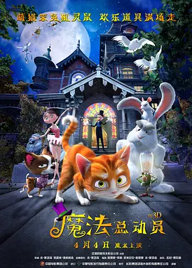 偷偷狠狠的日日2020